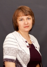 Леонтьева Ольга Александровна